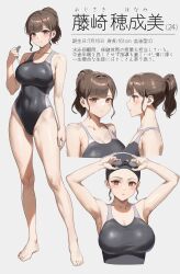 Rule 34 | 1girl, anteiru, armpits, arms up, bare arms, bare shoulders, black one-piece swimsuit, blush, breasts, brown eyes, brown hair, character profile, cleavage, closed mouth, collarbone, commentary request, competition swimsuit, covered navel, from side, fujisaki hanami (anteiru), full body, highleg, highleg swimsuit, highres, large breasts, light smile, looking at viewer, multiple views, one-piece swimsuit, original, ponytail, standing, swimsuit, translation request, upper body