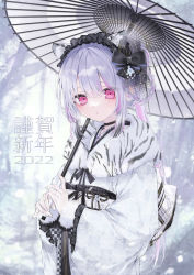 Rule 34 | 1girl, absurdres, animal ears, black hair, commentary request, fur-trimmed kimono, fur trim, gloves, grey hair, hair ornament, hair rings, highres, hoju rura, holding, holding umbrella, indie virtual youtuber, japanese clothes, kimono, lace, lace gloves, looking at viewer, mashiro shiki, multicolored hair, new year, oil-paper umbrella, outdoors, parted lips, pink eyes, pink hair, snow, solo, streaked hair, tiger ears, translation request, twintails, umbrella, upper body, virtual youtuber, white kimono, winter