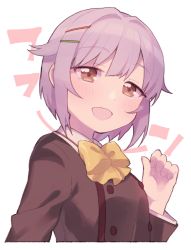 Rule 34 | :d, absurdres, bad id, bad twitter id, bow, bowtie, brown eyes, commentary, hair intakes, hair ornament, hairclip, highres, idolmaster, idolmaster cinderella girls, koshimizu sachiko, looking at viewer, open mouth, purple hair, short hair, simple background, smile, solo, text focus, upper body, uso (ameuzaki), white background