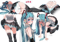 Rule 34 | 1girl, all fours, aqua hair, aqua nails, artist name, ass, black skirt, black thighhighs, blue eyes, blush, detached sleeves, fingernails, from behind, hair over shoulder, hatsune miku, headset, highres, long hair, looking at viewer, looking down, lying, multiple views, nail polish, on side, oohhya, panties, shoulder tattoo, simple background, skirt, sleeping, standing, tattoo, thighhighs, twintails, underwear, vocaloid, white background, white panties, zzz