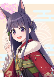 Rule 34 | 1girl, absurdres, animal ear fluff, animal ears, blunt bangs, dog ears, dog girl, extra ears, floral print, highres, japanese clothes, k-ya., kasumi (new year) (princess connect!), kasumi (princess connect!), kimono, long hair, looking at viewer, new year, obi, open mouth, princess connect!, purple eyes, purple hair, red kimono, sash, sidelocks, smile, solo, very long hair