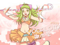 Rule 34 | 1girl, alternate hairstyle, belt, candy, candy cane, cuffs, female focus, food, green eyes, green hair, gumi, highres, holding, holding candy, holding candy cane, long hair, matching hair/eyes, midriff, navel, skirt, solo, vocaloid, wrist cuffs