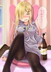 Rule 34 | 1girl, :d, beer bottle, black pantyhose, blonde hair, blush, bottle, breasts, closed eyes, clothes writing, curtains, drawstring, dress, drunk, english text, facing viewer, grey sweater, gurande (g-size), gusset, hair ornament, hair over one eye, highres, holding, holding bottle, hood, hood down, hooded sweater, indoors, knee up, large breasts, long hair, long sleeves, medium breasts, nail polish, nose blush, open mouth, original, panties, pantyhose, pantyshot, pink nails, pink panties, sitting, sleeves past wrists, smile, solo, speech bubble, striped clothes, striped panties, sweater, sweater dress, thighband pantyhose, translated, underwear, wooden floor, x hair ornament