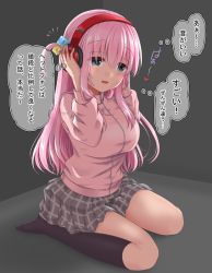 Rule 34 | 00mikkyway00 (darowaiyo), 1girl, black socks, blue eyes, blush, bocchi the rock!, breasts, female focus, full body, gotoh hitori, grey background, grey skirt, hair ornament, half-closed eyes, hands up, happy, headphones, heart, indoors, jacket, japanese text, kneehighs, large breasts, long hair, long sleeves, miniskirt, notice lines, one side up, open mouth, pink hair, pink jacket, plaid, plaid skirt, pleated skirt, sidelocks, sitting, skirt, smile, socks, solo, spoken heart, text focus, thought bubble, translated, wariza, zipper