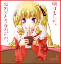 Rule 34 | 00s, 1girl, alternate costume, black bow, blonde hair, blue eyes, border, bow, eating, eyebrows, hair bow, japanese clothes, long hair, looking at viewer, red border, rozen maiden, ruku (alicecreation), shinku, signature, solo