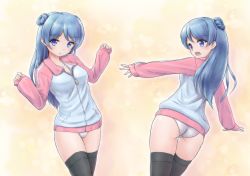 Rule 34 | 10s, 1girl, ass, black thighhighs, blue eyes, blue hair, blush, breasts, cleavage, cowboy shot, from behind, highres, jacket, kantai collection, legs together, light smile, long hair, long sleeves, matching hair/eyes, multiple views, no pants, open mouth, panties, sleeves past wrists, sweater, terawamu, thigh gap, thighhighs, track jacket, underwear, urakaze (kancolle), wamu (chartreuse), white panties, zipper