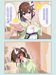 Rule 34 | 1girl, 2koma, absurdres, alternate costume, alternate hairstyle, blue eyes, blush, breasts, brown hair, casual, comic, commentary request, covering face, embarrassed, hair ornament, highres, hololive, kuronaga, long hair, medium breasts, reaching, reaching towards viewer, solo, tokino sora, tokino sora (birthday 2022), translation request, virtual youtuber