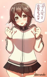 Rule 34 | 10s, 1girl, :d, black skirt, blush, breasts, brown hair, clenched hands, flying sweatdrops, hair between eyes, hayasui (kancolle), jacket, kantai collection, long sleeves, looking at viewer, miniskirt, open mouth, pleated skirt, short hair, grey eyes, skirt, smile, solo, takeda aranobu, track jacket, translated, turtleneck, twitter username, zipper