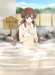 Rule 34 | 1girl, ahoge, brown hair, closed mouth, fence, flat chest, hairband, heterochromia, highres, long hair, nude, official art, onsen, red hairband, rock, ryoubi (senran kagura), senran kagura, senran kagura new wave, sitting, solo, steam, towel, towel around neck, twintails, water, wet, white towel