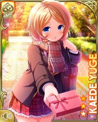 Rule 34 | 1girl, :o, blonde hair, blue eyes, blue jacket, bow, box, brown coat, card, character name, coat, day, gift, gift box, girlfriend (kari), jacket, looking down, necktie, official art, open mouth, outdoors, pink bow, plaid, plaid skirt, qp:flapper, red necktie, red skirt, scarf, school uniform, shirt, skirt, solo, sunset, tagme, valentine, white shirt, winter clothes, winter coat, yuge kaede