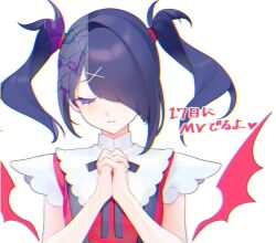 Rule 34 | 1girl, ame-chan (needy girl overdose), black hair, black ribbon, chouzetsusaikawa tenshi-chan, closed eyes, collared shirt, demon wings, facing viewer, hair ornament, hair over one eye, hands up, highres, interlocked fingers, long hair, neck ribbon, needy girl overdose, official art, ohisashiburi, own hands together, parted lips, praying, red shirt, red wings, ribbon, second-party source, shirt, simple background, solo, suspenders, translation request, twintails, upper body, white background, wings, x hair ornament