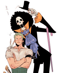 Rule 34 | 2boys, afro, arm around back, arm up, ascot, big hair, black hair, brook (one piece), cane, chanko neru, closed mouth, crossed arms, earrings, facing viewer, frilled sleeves, frills, green hair, hand on another&#039;s shoulder, hat, unworn hat, unworn headwear, height difference, highres, holding, holding clothes, holding hat, jewelry, leaning to the side, long sleeves, looking at another, looking up, male focus, multiple boys, one piece, open mouth, pants, roronoa zoro, shirt, short hair, short sleeves, side-by-side, sideburns, simple background, skeleton, skull, tall male, top hat, undead, white background