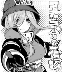 Rule 34 | 1girl, alternate costume, blush, breasts, collar, commentary request, copyright name, firefighter, gloves, go-toubun no hanayome, greyscale, hair between eyes, haruba negi, hat, long bangs, looking at viewer, monochrome, nakano miku, parted lips, simple background, smile, solo, upper body