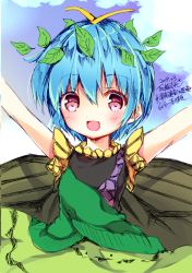 Rule 34 | 1girl, antennae, aqua hair, blush, brown eyes, butterfly wings, dress, enjoy mix, eternity larva, fairy, green dress, hair between eyes, insect wings, leaf, leaf on head, multicolored clothes, multicolored dress, open mouth, short hair, single strap, smile, solo, touhou, upper body, wings