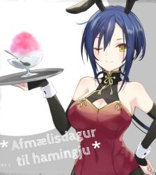 Rule 34 | 1girl, ;), animal ears, artist name, assault lily, bare shoulders, black pantyhose, blue hair, blush, breasts, chinese clothes, cleavage, cleavage cutout, closed mouth, clothing cutout, commentary, covered navel, detached sleeves, fake animal ears, food, grey background, hair between eyes, hand on own hip, hand up, happy birthday, holding, holding tray, hotaru (ultraroly poly), icelandic text, leotard, light smile, long hair, long sleeves, looking at viewer, low ponytail, medium breasts, nontraditional playboy bunny, one eye closed, pantyhose, ponytail, rabbit ears, red leotard, shaved ice, sidelocks, sleeveless turtleneck leotard, sleeves past wrists, smile, solo, spoon, standing, translated, tray, two-tone background, upper body, wang ruixi, white background, wrist cuffs, yellow eyes