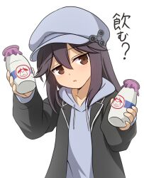 1girl black_hair black_jacket bottle brown_eyes curakuru fidget_spinner grey_hat grey_hoodie hair_between_eyes hat holding holding_bottle hood hoodie incoming_drink jacket jitome long_hair looking_at_viewer milk_bottle original parted_lips sidelocks simple_background solo translation_request upper_body white_background