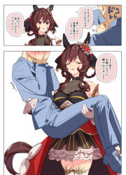 Rule 34 | 1boy, 1girl, animal ears, bare arms, bare shoulders, black dress, blush, braided hair rings, breasts, brown hair, carrying, carrying person, cleavage, closed eyes, collarbone, detached sleeves, dress, ear covers, ear ornament, gentildonna (umamusume), gloves, hair between eyes, hair ornament, hair rings, horse ears, horse girl, horse tail, large breasts, long hair, long sleeves, looking at another, medium hair, misu kasumi, open mouth, princess carry, role reversal, see-through, see-through cleavage, simple background, tail, thighhighs, thighs, translation request, umamusume, white background