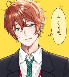 Rule 34 | 1boy, formal, highres, hypnosis mic, kannonzaka doppo, multicolored hair, necktie, red hair, salaryman, shirt, smile, suit, translated, white shirt