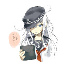 Rule 34 | 10s, 1girl, blue eyes, flat cap, gou (double trigger), hat, hibiki (kancolle), kantai collection, neckerchief, personification, school uniform, serafuku, silver hair, simple background, solo, translated, upper body, white background