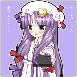Rule 34 | 1girl, blush, child, crescent, female focus, gift, hat, holding, holding gift, incoming gift, long hair, lowres, mizuno kurage, pajamas, patchouli knowledge, purple eyes, purple hair, ribbon, solo, touhou, translated
