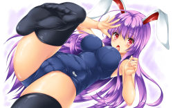 Rule 34 | 1girl, animal ears, blue one-piece swimsuit, blush, breasts, commission, gluteal fold, groin, highres, impossible clothes, kamiya tomoe, large breasts, light purple hair, long hair, looking at viewer, looking down, no pants, no shoes, one-piece swimsuit, open mouth, pixiv commission, rabbit ears, rabbit girl, red eyes, reisen udongein inaba, school swimsuit, soles, solo, swimsuit, touhou, very long hair