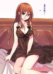 Rule 34 | 1girl, bare arms, bare legs, bare shoulders, bed, blue eyes, blush, bow, breasts, brown hair, chinese text, cleavage, collarbone, covered navel, female focus, hair down, large breasts, lingerie, long hair, looking at viewer, negligee, original, pillow, see-through, sitting, smile, solo, spaghetti strap, suikakitsu shiro, underwear, xia you qing, yokozuwari