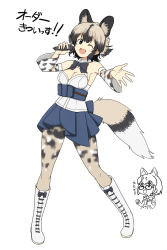 Rule 34 | 2girls, adapted costume, african wild dog (kemono friends), african wild dog print, alternate costume, animal ears, blood, boots, breasts, cleavage, commentary request, detached sleeves, dog ears, dog tail, highres, kemono friends, margay (kemono friends), microphone, multiple girls, nosebleed, ojigiri (hisano1202), pantyhose, skirt, tail, translation request