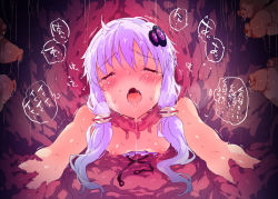 Rule 34 | 1girl, bare shoulders, blush, breasts, breath, clothes pull, dress, dress pull, closed eyes, hair ornament, low twintails, nipples, no bra, open mouth, petenshi (dr. vermilion), purple hair, restrained, saliva, short hair with long locks, small breasts, solo, stationary restraints, sweat, tears, tentacles, through wall, translation request, trembling, twintails, vocaloid, voiceroid, yuzuki yukari