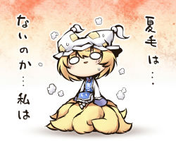 Rule 34 | 1girl, animal hat, blonde hair, blush, chibi, expressive clothes, fox tail, gradient background, hat, long sleeves, looking at viewer, mob cap, multiple tails, nekoguruma, o o, open mouth, mob cap, shoes, short hair, smile, solo, tail, tassel, touhou, translation request, wide sleeves, yakumo ran