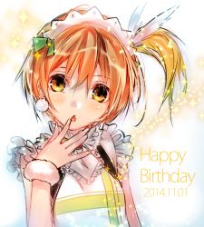 Rule 34 | 10s, 1girl, 2014, bad id, bad twitter id, blush, chestnut mouth, dated, earrings, hand to own mouth, happy birthday, hoshizora rin, jewelry, looking at viewer, love live!, love live! school idol festival, love live! school idol project, maid, maid headdress, orange hair, puuko (iberiko neko), short hair, side ponytail, solo, sparkle, upper body, yellow eyes