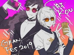 Rule 34 | 2boys, :3, ahoge, alternate costume, belial (granblue fantasy), black choker, blue eyes, brown hair, choker, commentary, commentary request, crossed arms, cup, english text, fang, fanny pack, feather boa, gradient background, granblue fantasy, hair between eyes, holding, holding cup, holding phone, jacket, layered shirt, leather, leather jacket, looking at viewer, lucilius (granblue fantasy), male focus, messy hair, multiple boys, orange background, pectorals, phone, pink background, pink eyes, round eyewear, scar, scar on neck, selfie, short hair, spiked choker, spikes, stitched neck, stitches, sunglasses, tekki (tki), turtleneck, upper body, v, white hair