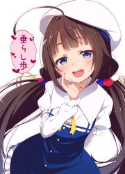 Rule 34 | 10s, 1girl, :d, ahoge, beret, blue dress, blue eyes, blunt bangs, blush, brown hair, dress, hand to own mouth, hat, head tilt, heart, hinatsuru ai, layered sleeves, long hair, long sleeves, looking at viewer, low twintails, natsumi akira, open mouth, puffy short sleeves, puffy sleeves, ryuuou no oshigoto!, school uniform, short over long sleeves, short sleeves, simple background, smile, solo, teeth, translation request, twintails, upper teeth only, very long hair, white background, white hat