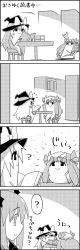 Rule 34 | 1girl, 4koma, ?, ^^^, book, bookshelf, bow, carrying, cheek pull, comic, commentary request, crescent, crescent hair ornament, greyscale, hair bow, hair ornament, hat, hat bow, head wings, highres, kirisame marisa, koakuma, long hair, mob cap, monochrome, open book, patchouli knowledge, reading, shaded face, shoujo kitou-chuu, sitting, smile, stool, table, touhou, translation request, wings, witch hat, yukkuri shiteitte ne