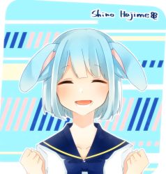 Rule 34 | 10s, 1boy, animal ears, bad id, bad pixiv id, blue hair, blush, character name, closed eyes, ensemble stars!, male focus, open mouth, rabbit ears, sailor collar, shino hajime, short hair, simple background, smile, solo, striped, striped background