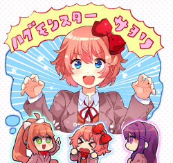 Rule 34 | 3girls, blush, bow, brown hair, brown sweater vest, chibi, chiimako, closed mouth, collared shirt, commentary request, doki doki literature club, dress shirt, fang, green eyes, green outline, grey jacket, hair between eyes, hair bow, hair intakes, hair ornament, hair ribbon, halftone, halftone background, hand up, hands on own hips, hands up, heart, high ponytail, jacket, lapels, long hair, long sleeves, looking at viewer, monika (doki doki literature club), multiple girls, open clothes, open jacket, open mouth, outline, pink outline, pleated skirt, ponytail, purple eyes, purple hair, purple outline, red bow, red ribbon, ribbon, sayori (doki doki literature club), school uniform, shirt, short hair, sidelocks, simple background, skirt, smile, socks, split mouth, sweater vest, swept bangs, teeth, thighhighs, translation request, two side up, upper teeth only, v-shaped eyebrows, very long hair, white background, x hair ornament, yuri (doki doki literature club)