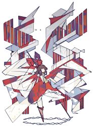 Rule 34 | 1girl, absurdres, adapted costume, ascot, bow, brown hair, character name, cubism, detached sleeves, geometric pattern, gohei, hair bow, hair tubes, hakurei reimu, harano kaguyama, highres, medium hair, nontraditional miko, red bow, red skirt, red vest, skirt, solo, touhou, very long sleeves, vest, white background, wide sleeves, yellow ascot