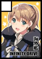 Rule 34 | 1girl, black shirt, blue eyes, brown hair, circle cut, grey neckwear, intrepid (kancolle), kantai collection, kyogoku shin, looking at viewer, multicolored neckerchief, neck pillow, neckerchief, open mouth, ponytail, shirt, short hair, simple background, smile, solo, star (symbol), upper body, yellow background