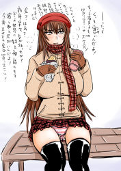 Rule 34 | 1girl, black thighhighs, blush, breasts, brown hair, can, casual, coat, drink can, fang, food, gloves, hat, huge breasts, long hair, miniskirt, nozarashi satoru, original, panties, pantyshot, pink panties, plaid, plaid scarf, plaid skirt, scarf, sengoku kyouhime, sitting, skirt, soda can, solo, striped clothes, striped panties, sweet potato, thighhighs, translation request, tsurime, underwear, upskirt, very long hair, winter clothes