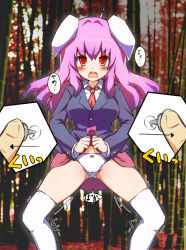 Rule 34 | 1girl, blush, breasts, chikyuujin a, female focus, forest, nature, outdoors, panties, pantyshot, pink hair, plant, reisen udongein inaba, skirt, solo, touhou, underwear