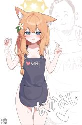 Rule 34 | 1boy, 1girl, absurdres, animal ears, apron, doodle sensei (blue archive), artist name, black apron, blue archive, blue eyes, blush, clothes writing, collarbone, dated, flower, hair between eyes, hair flower, hair ornament, halo, highres, long hair, looking at viewer, mari (blue archive), myeolchi, naked apron, open mouth, orange hair, sensei (blue archive), signature, simple background, white background, white flower, yellow halo