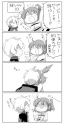 Rule 34 | 1boy, 1girl, 4koma, :d, ^ ^, asaya minoru, bad id, bad twitter id, billy the kid (fate), blush, chaldea uniform, closed eyes, comic, commentary request, fate/grand order, fate (series), fujimaru ritsuka (female), greyscale, hair between eyes, hair ornament, hair scrunchie, hetero, jacket, kiss, long sleeves, monochrome, nose blush, one side up, open clothes, open jacket, open mouth, outstretched arms, scrunchie, shirt, smile, surprise kiss, surprised, sweat, translation request, uniform