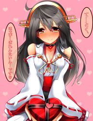 Rule 34 | 10s, 1girl, ahoge, black hair, blush, box, breasts, candy, carrying, chocolate, chocolate heart, choker, cleavage, detached sleeves, food, gift, gift box, hair ornament, hairband, hairclip, haruna (kancolle), heart, highres, holding, kantai collection, long hair, looking at viewer, medium breasts, nontraditional miko, orange eyes, smile, solo, translation request, tsukui kachou, valentine