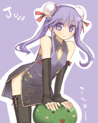 Rule 34 | 00s, 1boy, bare shoulders, china dress, chinese clothes, crossdressing, dress, elbow gloves, gloves, happiness!, kashiwamochi yomogi, male focus, purple eyes, purple hair, solo, thighhighs, trap, twintails, watarase jun