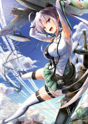 Rule 34 | 10s, 1girl, aircraft, airplane, akitsushima (kancolle), anchor, armpits, breasts, cannon, character name, crane (machine), flying boat, gloves, hair ornament, hair ribbon, hat, jacket, kantai collection, bridal garter, long hair, machinery, military, military uniform, mini hat, miniskirt, nishikitaitei-chan, open mouth, pleated skirt, purple eyes, purple hair, ribbon, side ponytail, sidelocks, skirt, smile, solo, suien, text focus, thighhighs, turret, uniform, zettai ryouiki