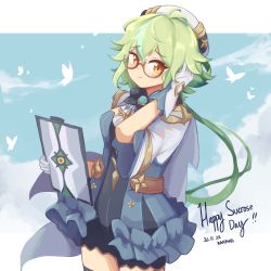 Rule 34 | 1girl, antenna hair, artist name, black thighhighs, blue dress, blue hair, blue sky, blush, breasts, brown eyes, bug, butterfly, cape, clipboard, closed mouth, cloud, cloudy sky, cowboy shot, dated, dress, frilled leotard, frills, genshin impact, glasses, gloves, green hair, hair between eyes, hand in own hair, hands up, happy birthday, highres, holding, holding clipboard, insect, leotard, long sleeves, looking away, multicolored hair, ponytail, ranruns6308, semi-rimless eyewear, short hair, sky, small breasts, smile, streaked hair, sucrose (genshin impact), thighhighs, vision (genshin impact), white cape, white gloves, zettai ryouiki