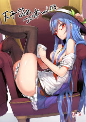 Rule 34 | 1girl, absurdres, bad id, bad pixiv id, blue hair, breasts, brown thighhighs, chair, coffee mug, cup, female focus, food, fruit, glasses, hat, highres, hinanawi tenshi, large breasts, long hair, looking at viewer, mug, neropaso, off shoulder, open clothes, open shirt, peach, red-framed eyewear, red eyes, shirt, sitting, skirt, solo, thighhighs, touhou, very long hair
