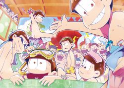 Rule 34 | 10s, 5girls, 6+boys, bath, bathhouse, bottle, brothers, brown hair, bucket, diving mask, diving mask on head, female pervert, glasses, goggles, goggles on head, heart, heart in mouth, janome (osmtpippi), knife, looking at viewer, male focus, matsuno choromatsu, matsuno ichimatsu, matsuno jyushimatsu, matsuno karamatsu, matsuno osomatsu, matsuno todomatsu, messy hair, multiple boys, multiple girls, old, old man, onsen, osomatsu-kun, osomatsu-san, peeking, pervert, pink eyes, poster (medium), red eyes, rubber duck, sextuplets, siblings, sitting, snorkel, soap bottle, sunglasses, sweatdrop, towel, towel on head, yellow eyes