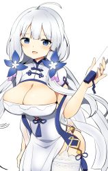 Rule 34 | 1girl, ahoge, azur lane, blue eyes, breasts, china dress, chinese clothes, cleavage, dress, folded fan, folding fan, garter straps, hand fan, highres, holding, holding fan, illustrious (azur lane), illustrious (maiden lily&#039;s radiance) (azur lane), large breasts, long hair, looking at viewer, mole, mole under eye, open mouth, side slit, simple background, smile, solo, thighhighs, tonari (ichinichime azuma), white background, white dress, white hair, white thighhighs