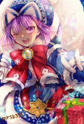 Rule 34 | 1girl, badge, beanie, blue coat, blue dress, blush, bow, box, breasts, coat, dress, fate/grand order, fate/grand order arcade, fate (series), fur-trimmed coat, fur-trimmed dress, fur trim, gift, gift box, hat, helena blavatsky (christmas) (fate), helena blavatsky (fate), highres, hood, hooded coat, large bow, long sleeves, looking at viewer, murasaki yuna, one eye closed, open clothes, open coat, open mouth, purple eyes, purple hair, red bow, sack, short hair, small breasts, smile, snowflakes, solo