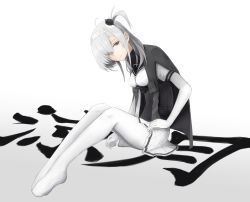 Rule 34 | 1girl, black sailor collar, bodysuit, breasts, cape, clothes writing, grey cape, grey jacket, headband, highres, jacket, kantai collection, long hair, miniskirt, miyasutou, one side up, pleated skirt, resolution mismatch, sailor collar, silver hair, sitting, skirt, small breasts, solo, source smaller, suzutsuki (kancolle), white bodysuit, white headband, white neckwear, white skirt